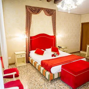 Residenza La Campana Guest house