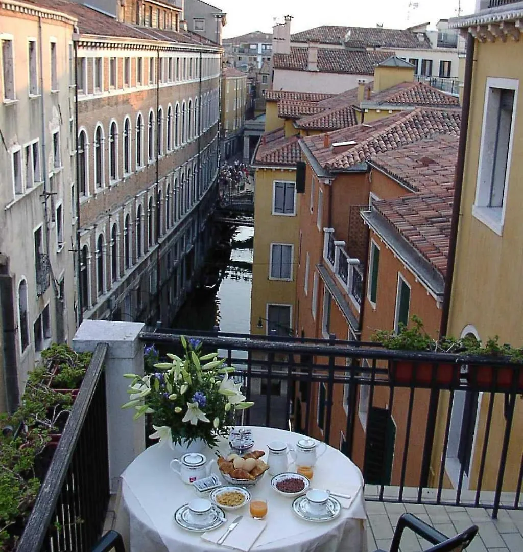 San Marco Palace Venedik Otel